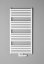 Bruckner GRUNT otopné těleso rovné 500x1050 mm, středové připojení, bílá 600.121.4