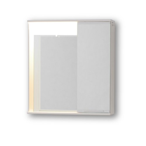 Olsen Spa Závěsná skříňka se zrcadlem LUMIX I Směr zavírání -  Levé (SX) OLNPSE5055L
