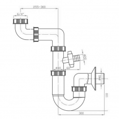 Bruckner Dřezový sifon šetřící místo s odbočkou 6/4", DN40, bílá 155.125.0